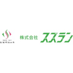 スズラン